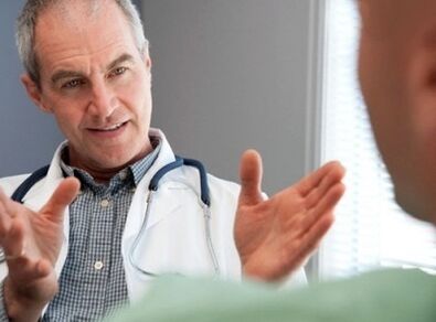 Reception of a doctor